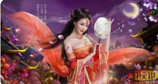 2、王者荣耀献祭铭文